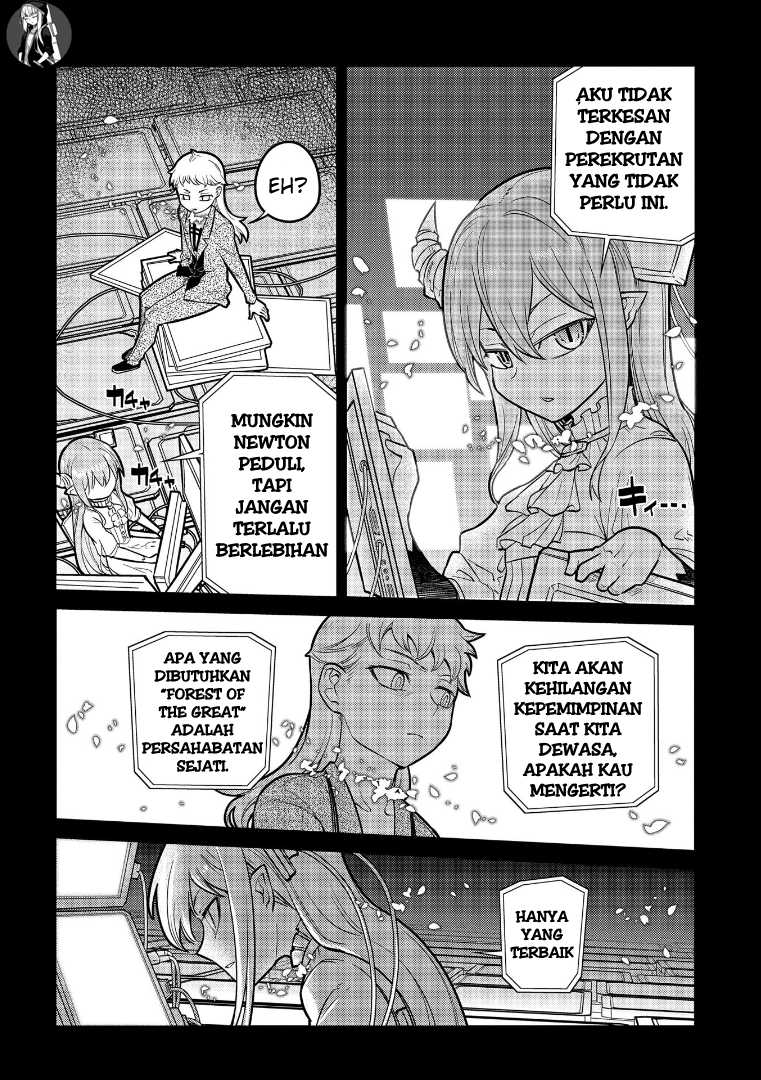 Reincarnation no Kaben Chapter 65