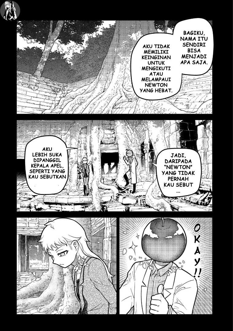 Reincarnation no Kaben Chapter 65