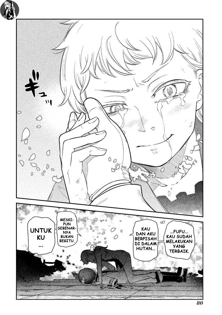 Reincarnation no Kaben Chapter 65