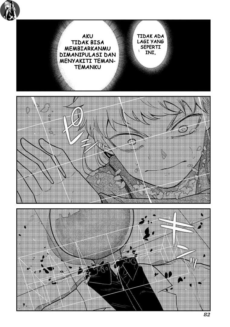 Reincarnation no Kaben Chapter 65