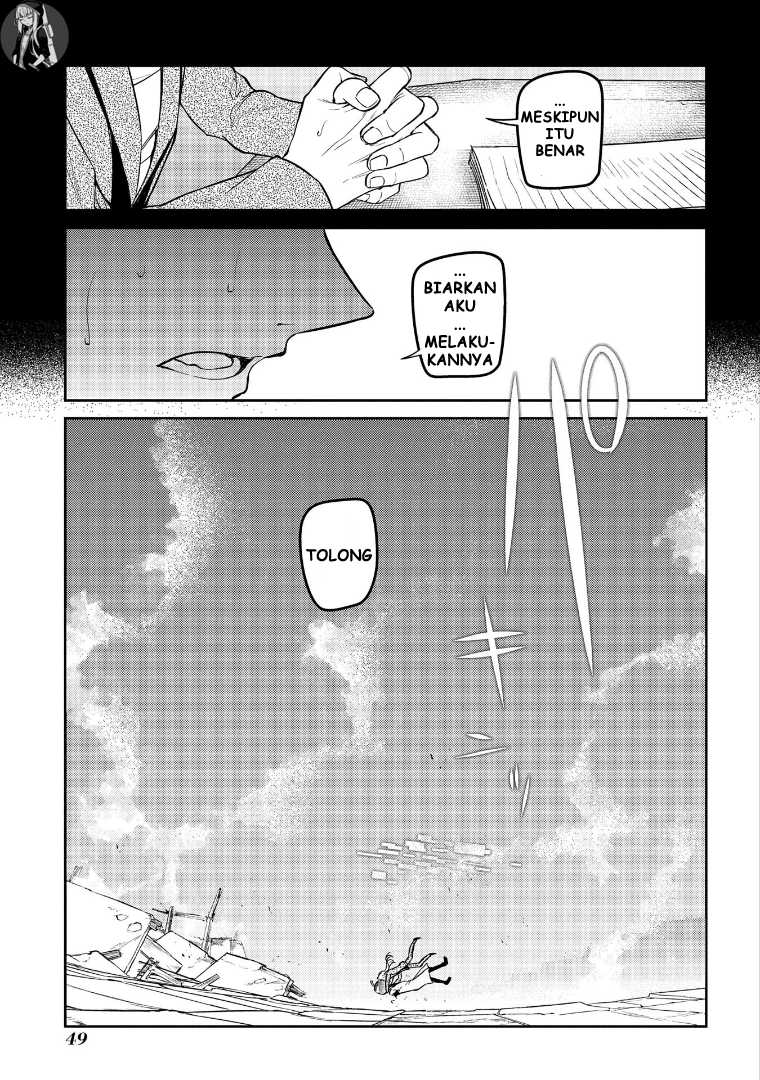 Reincarnation no Kaben Chapter 65