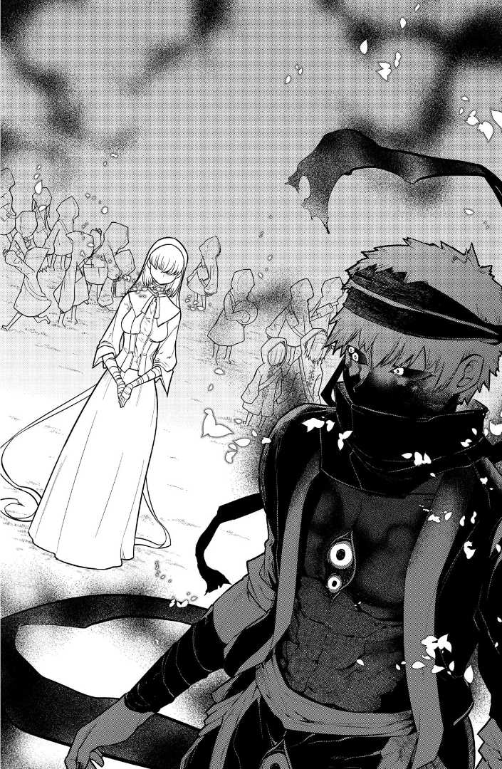 Reincarnation no Kaben Chapter 67