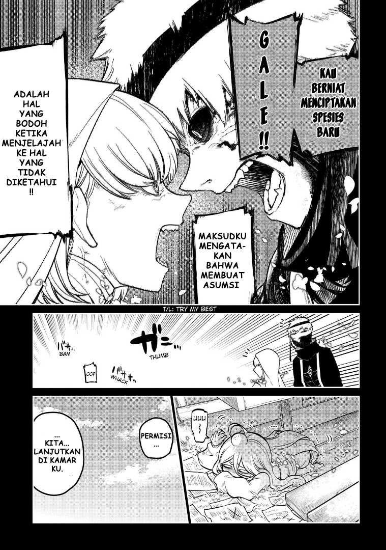 Reincarnation no Kaben Chapter 67
