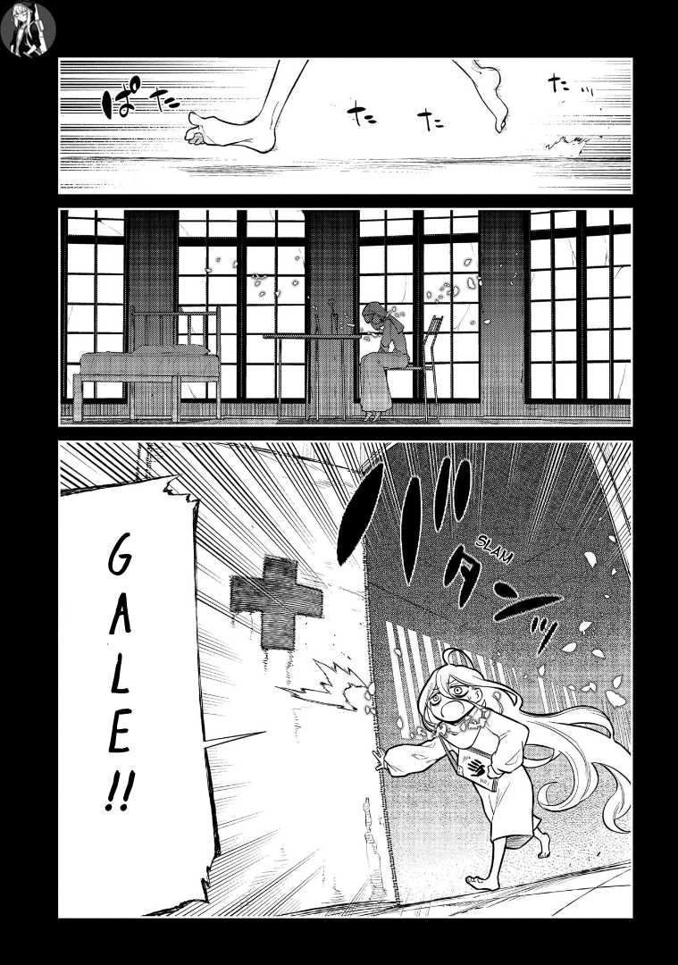 Reincarnation no Kaben Chapter 67