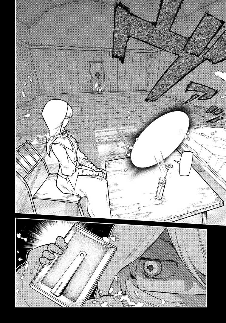 Reincarnation no Kaben Chapter 67