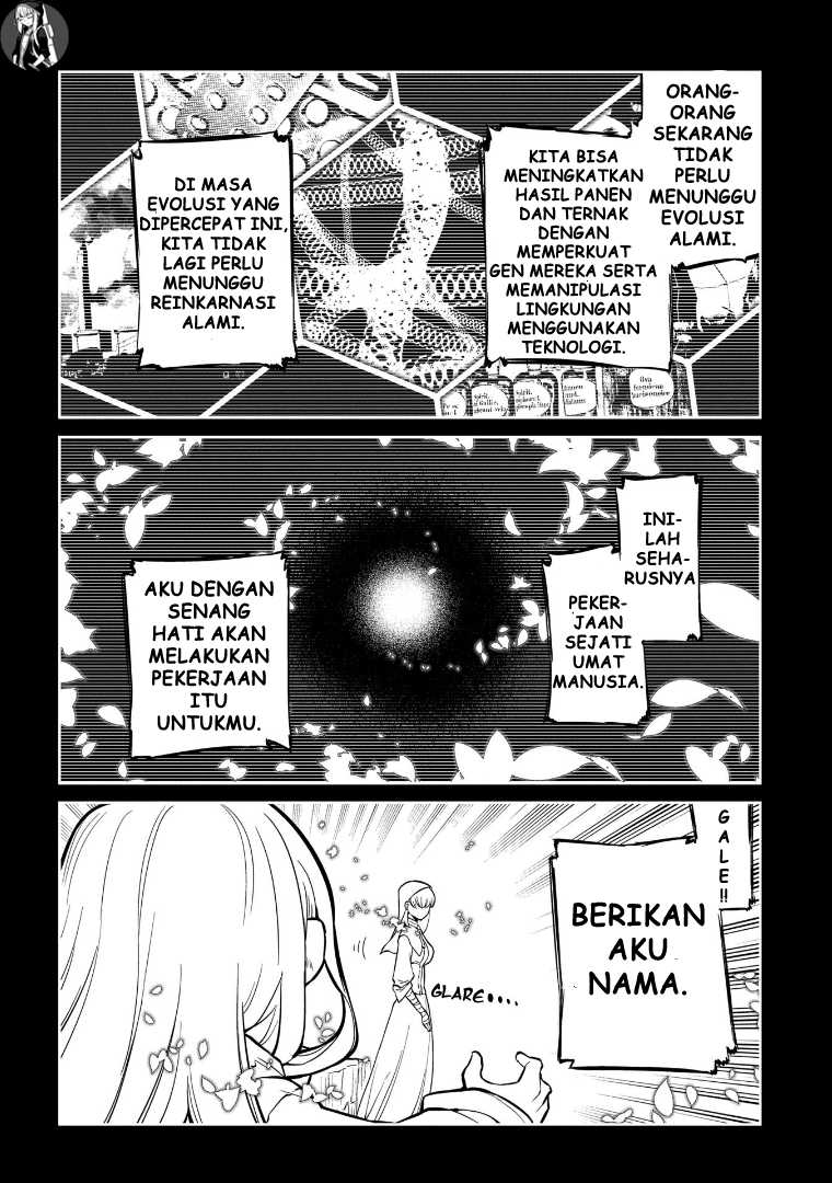 Reincarnation no Kaben Chapter 67