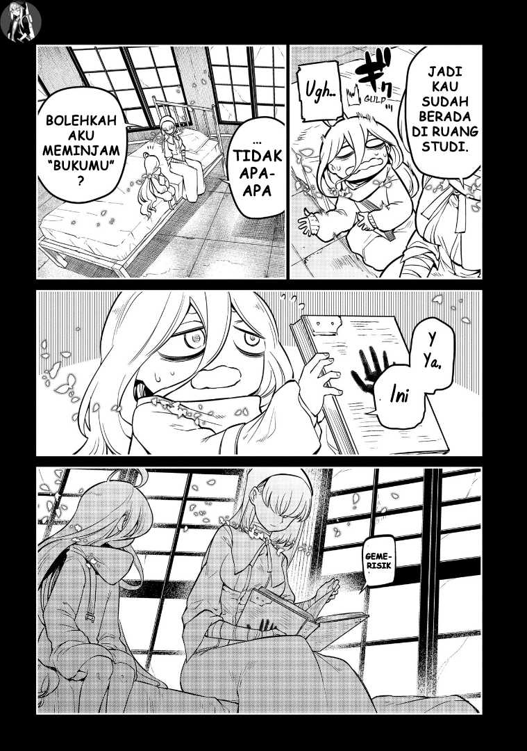 Reincarnation no Kaben Chapter 67
