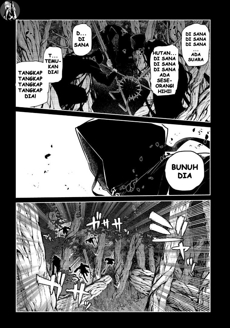 Reincarnation no Kaben Chapter 67