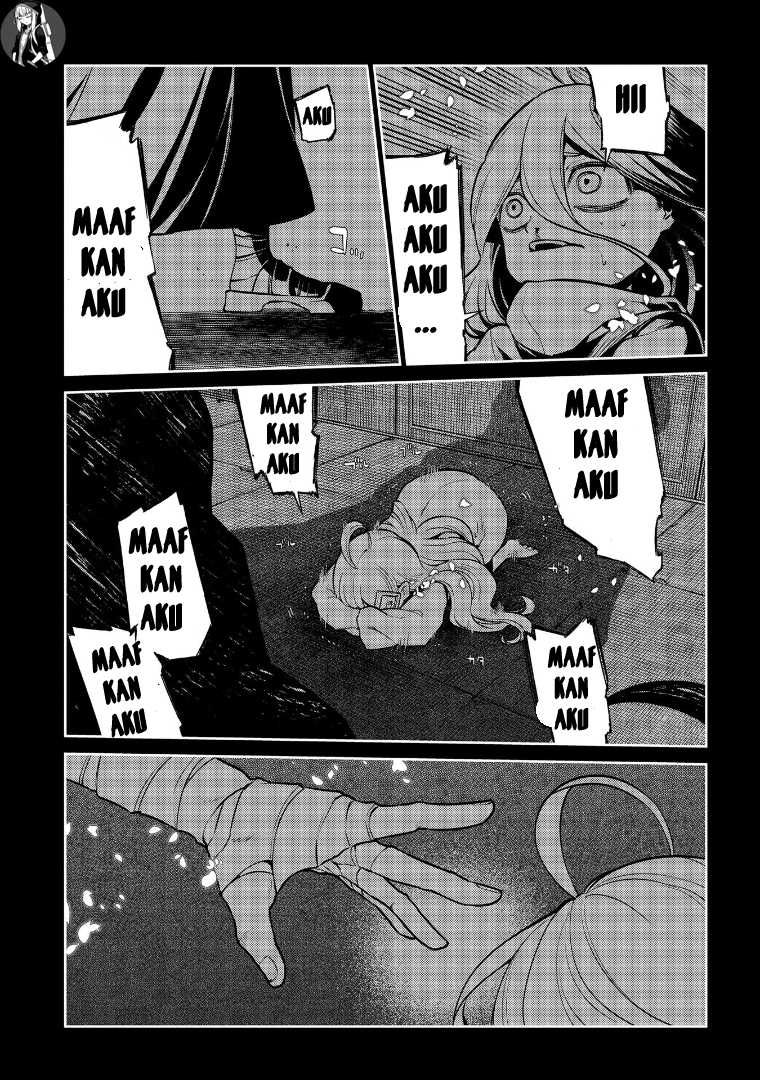 Reincarnation no Kaben Chapter 67