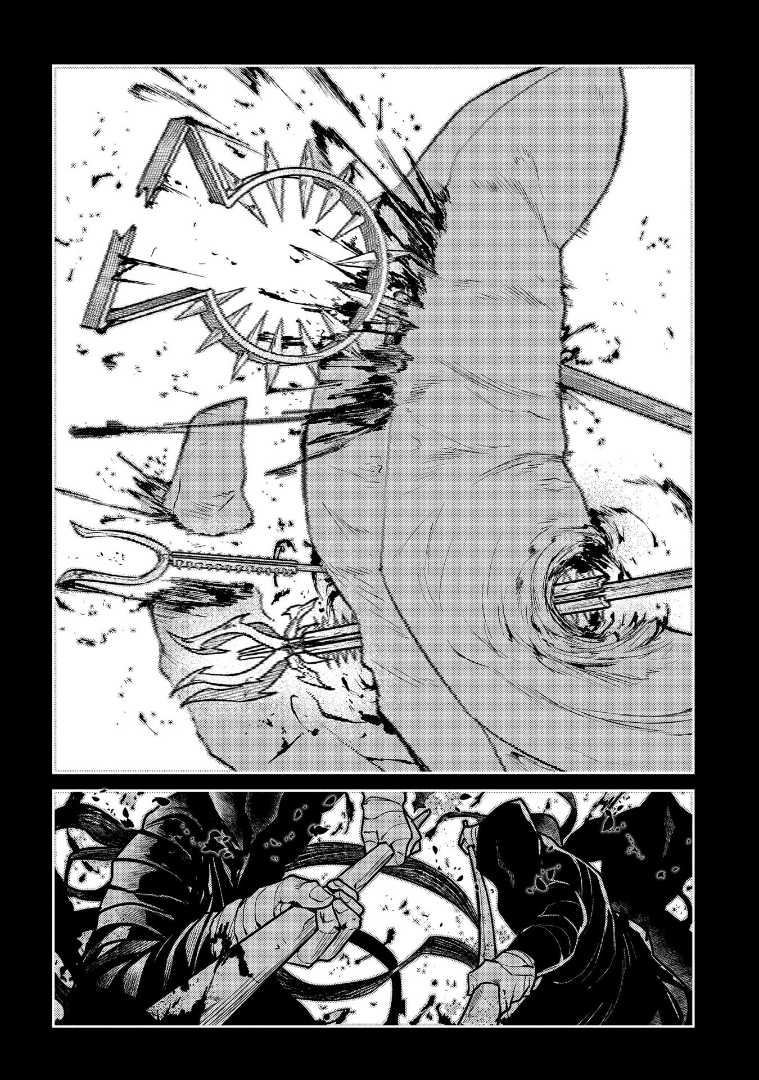 Reincarnation no Kaben Chapter 67