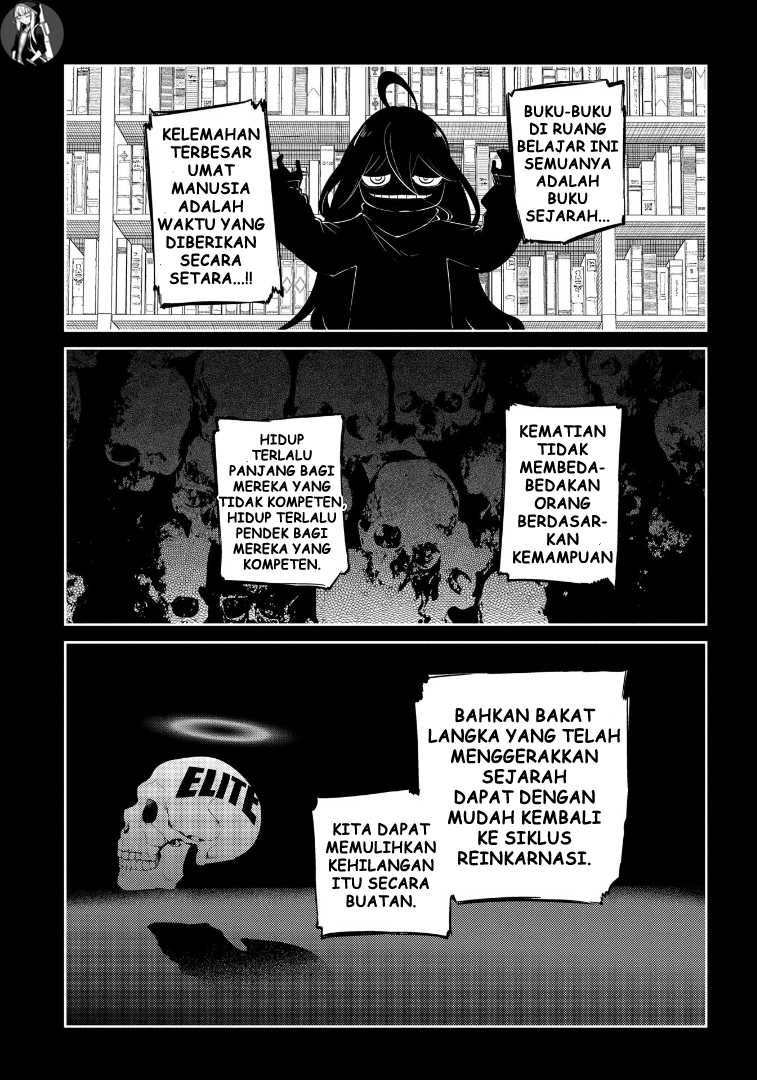 Reincarnation no Kaben Chapter 67