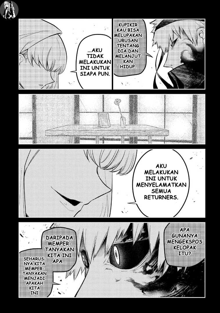Reincarnation no Kaben Chapter 67