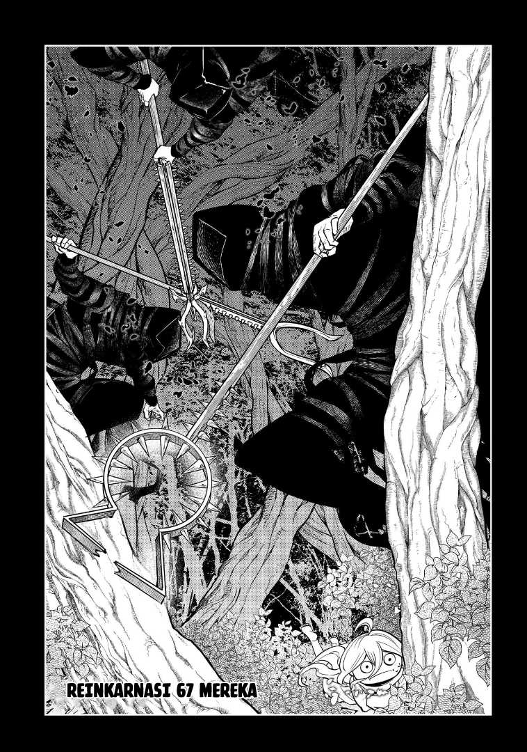 Reincarnation no Kaben Chapter 67