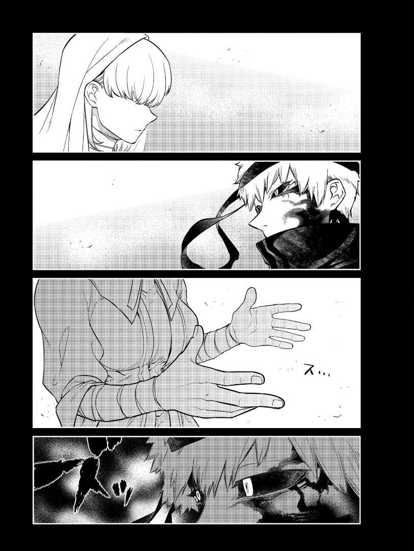 Reincarnation no Kaben Chapter 67