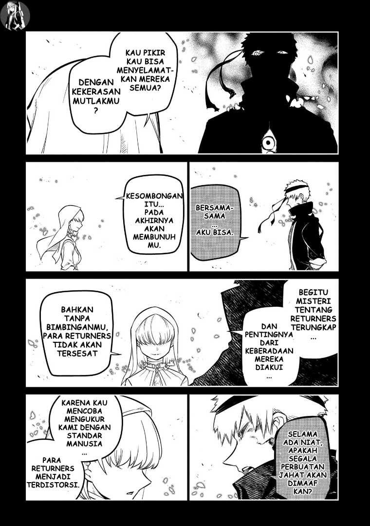 Reincarnation no Kaben Chapter 67