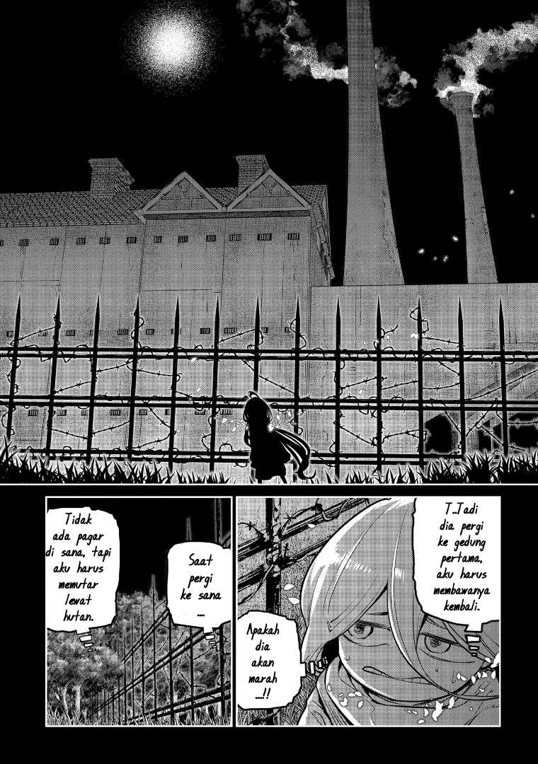 Reincarnation no Kaben Chapter 67