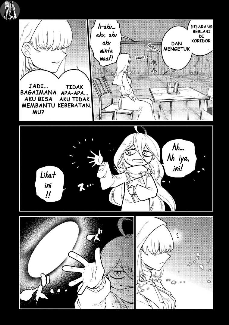 Reincarnation no Kaben Chapter 67