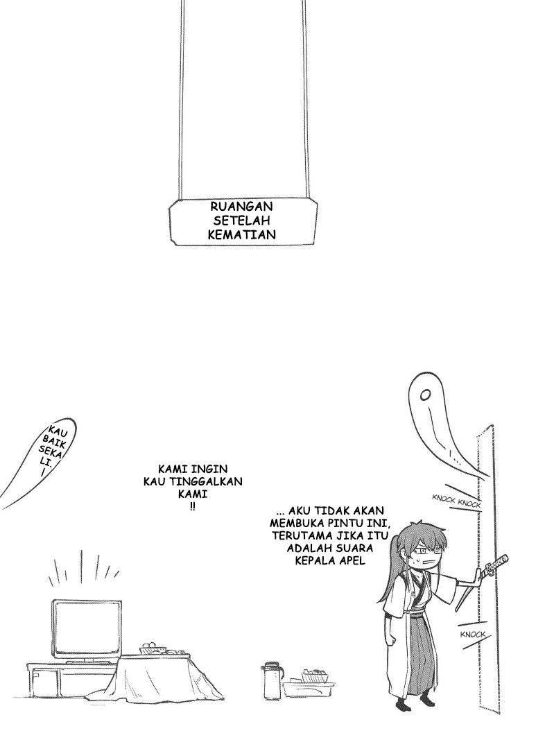 Reincarnation no Kaben Chapter 67.5