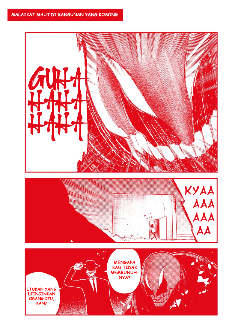 Reincarnation no Kaben Chapter 67.5