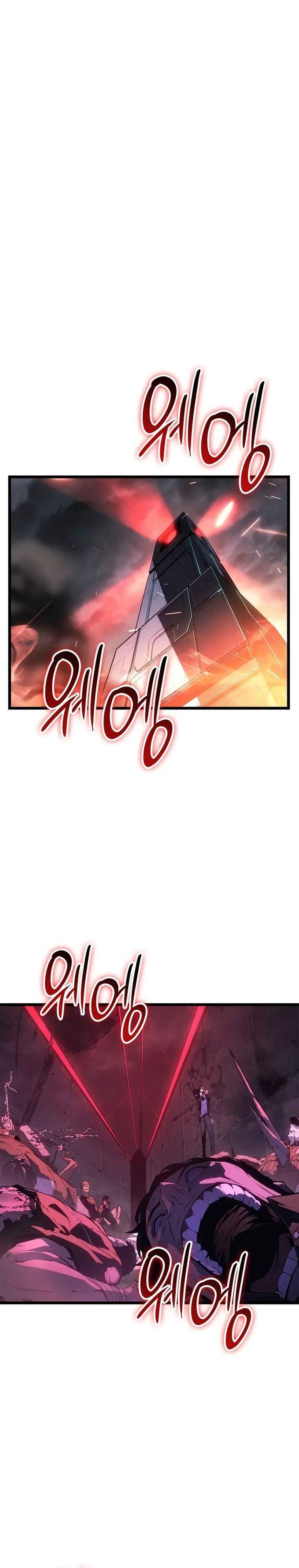Solo Leveling: Ragnarok Chapter 48