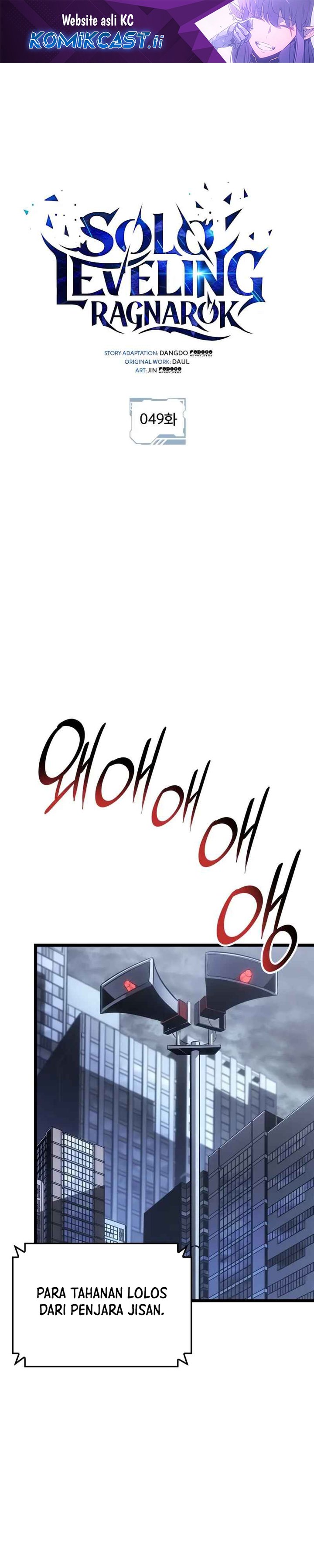 Solo Leveling: Ragnarok Chapter 49