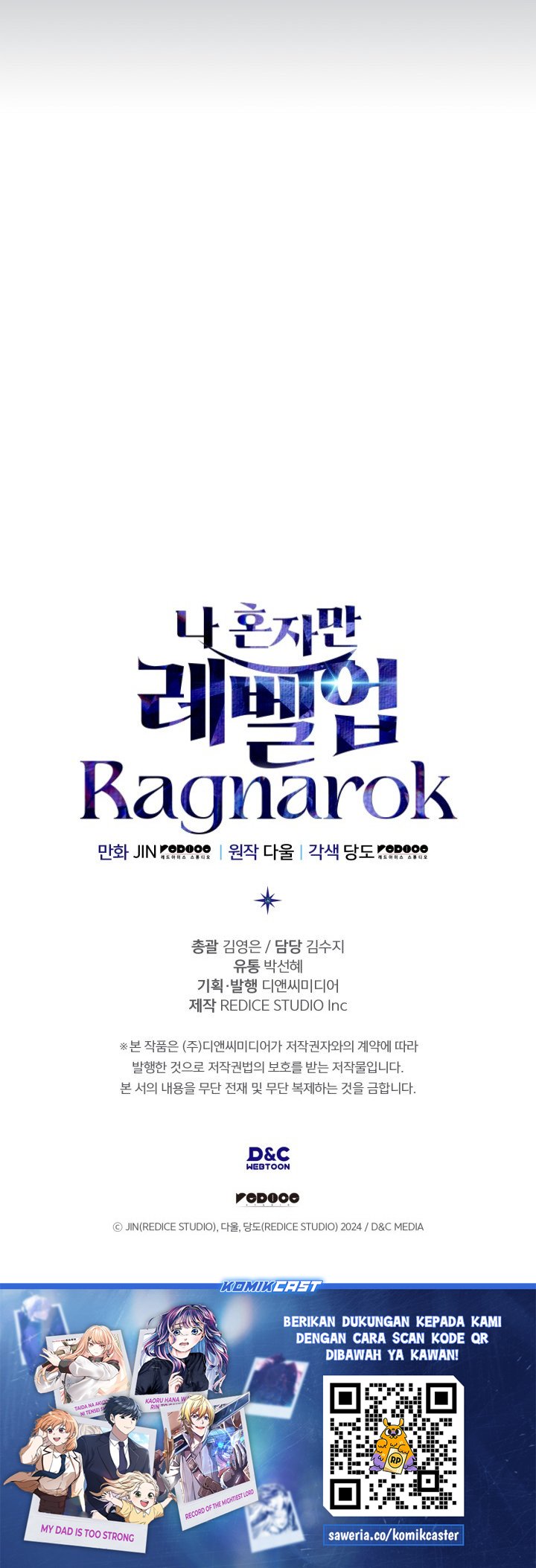 Solo Leveling: Ragnarok Chapter 50