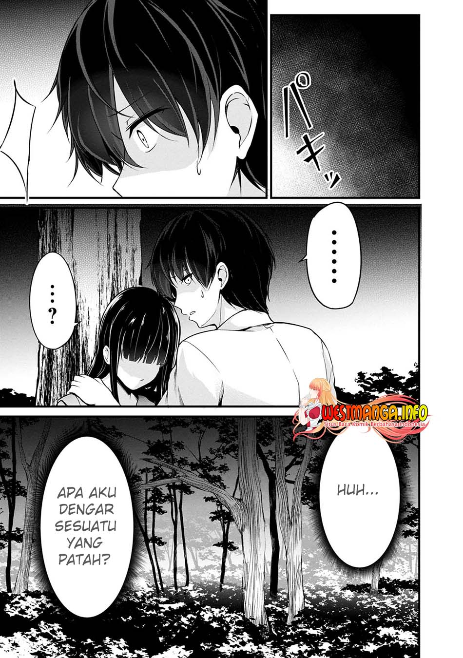 Namae no nai kaibutsu Chapter 41