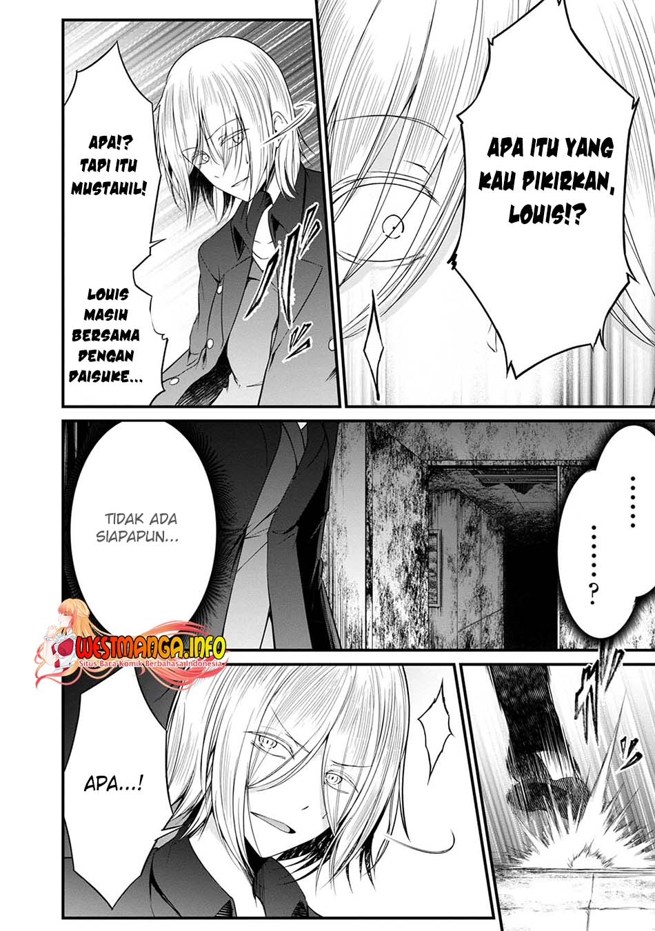 Namae no nai kaibutsu Chapter 41