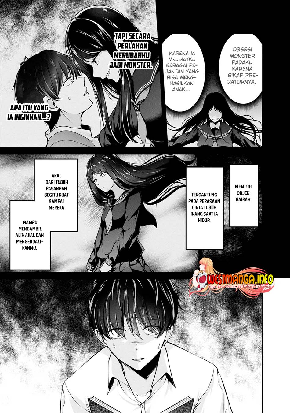 Namae no nai kaibutsu Chapter 45