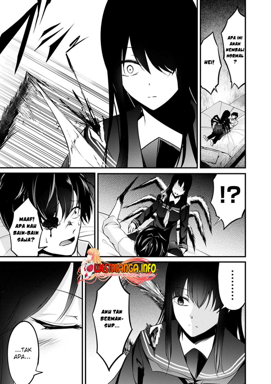 Namae no nai kaibutsu Chapter 46