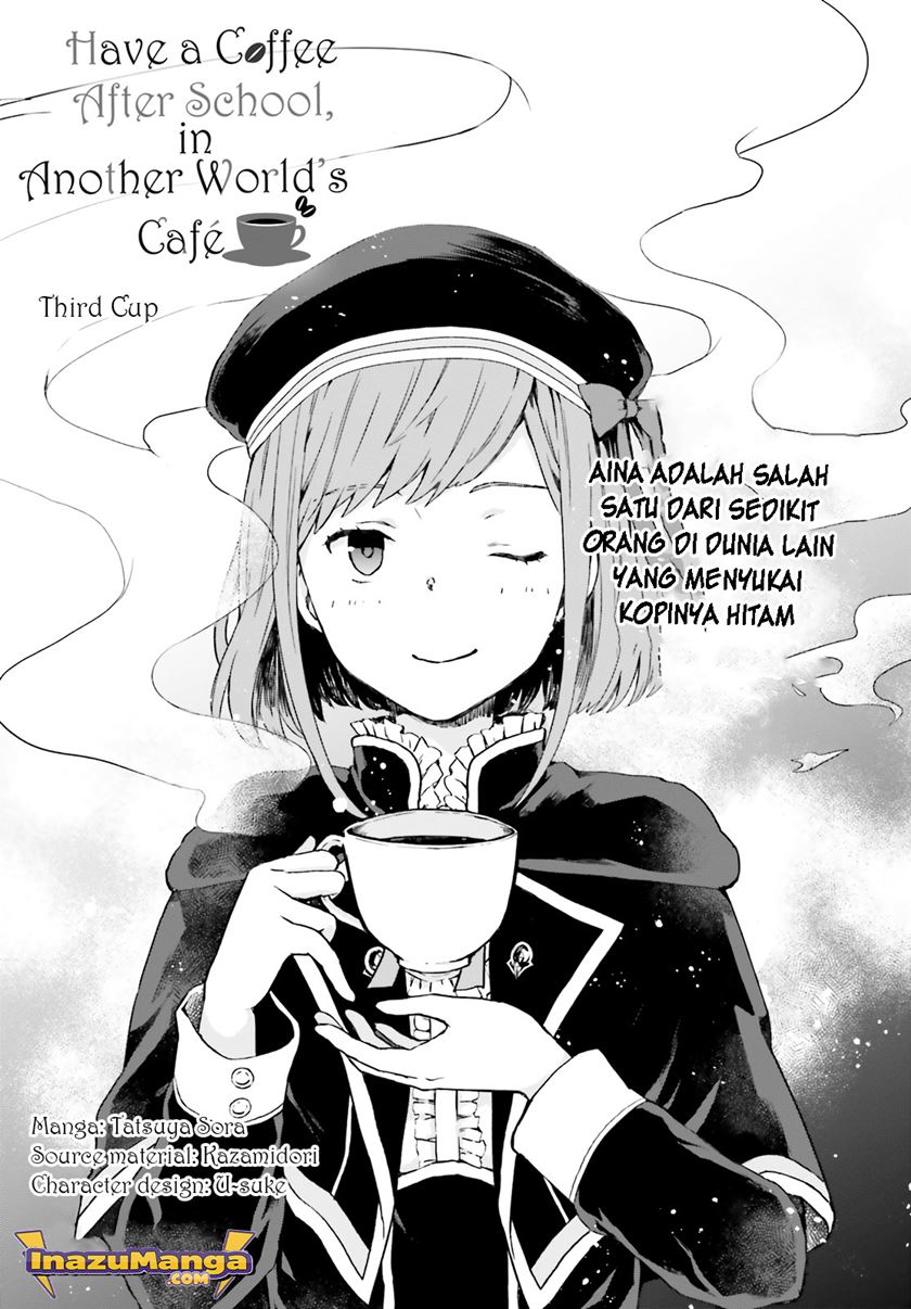 Houkago wa, Isekai Kissa de Coffee wo Chapter 03