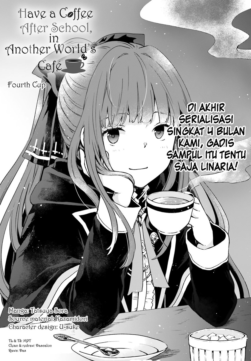 Houkago wa, Isekai Kissa de Coffee wo Chapter 04