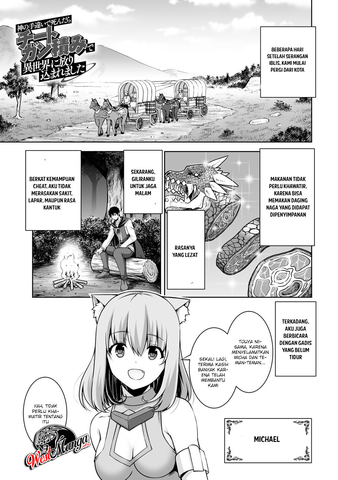 Kami no Techigai de Shindara Zumi de Isekai ni Hourikomare Mashita Chapter 04