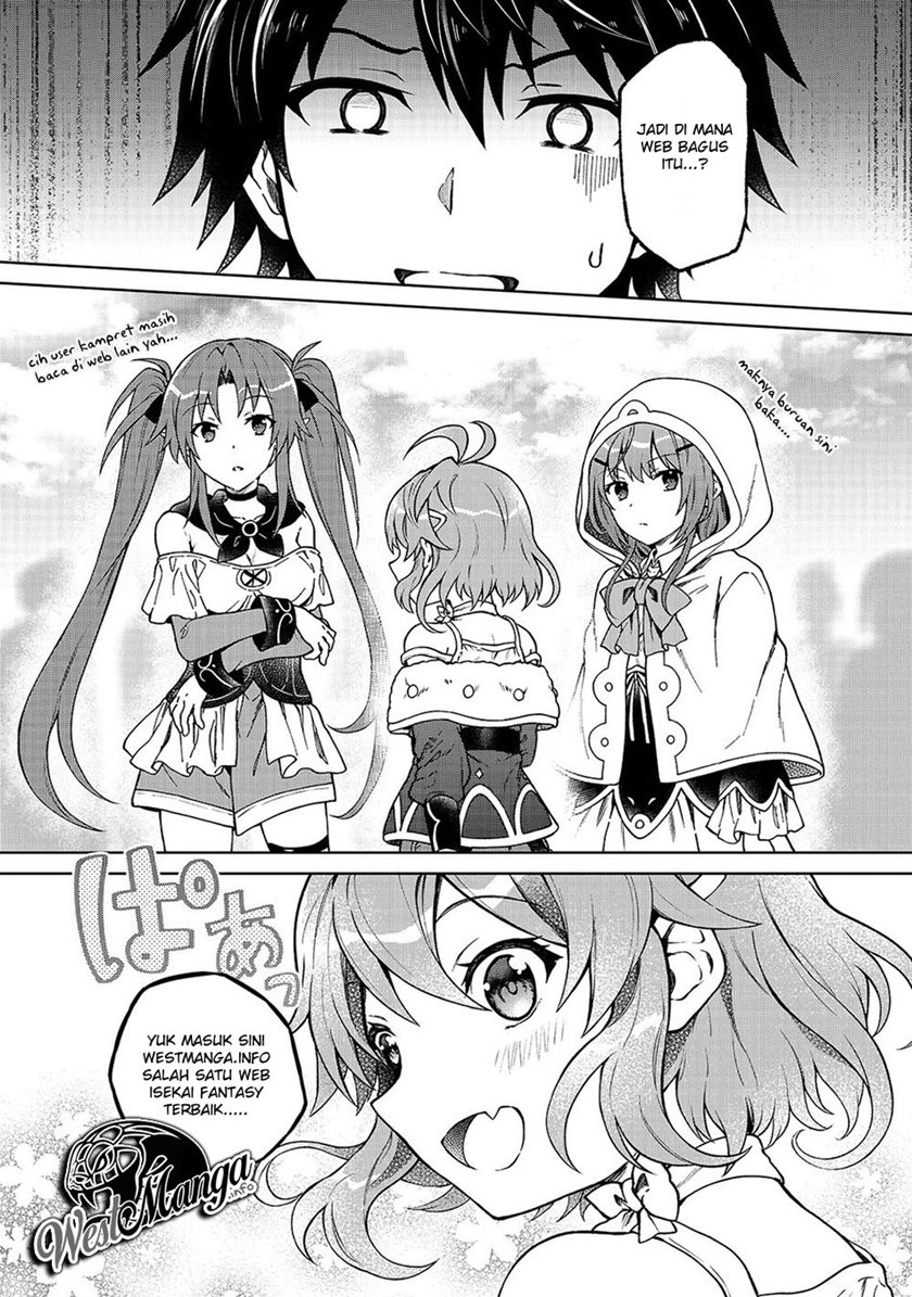 Kami no Techigai de Shindara Zumi de Isekai ni Hourikomare Mashita Chapter 11