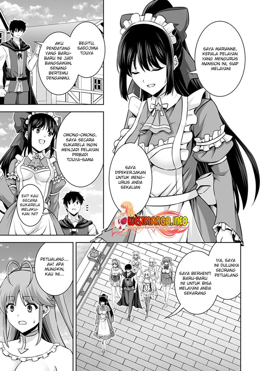 Kami no Techigai de Shindara Zumi de Isekai ni Hourikomare Mashita Chapter 11