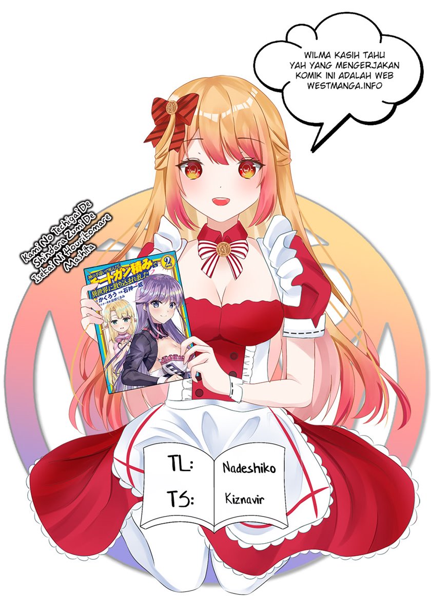 Kami no Techigai de Shindara Zumi de Isekai ni Hourikomare Mashita Chapter 12