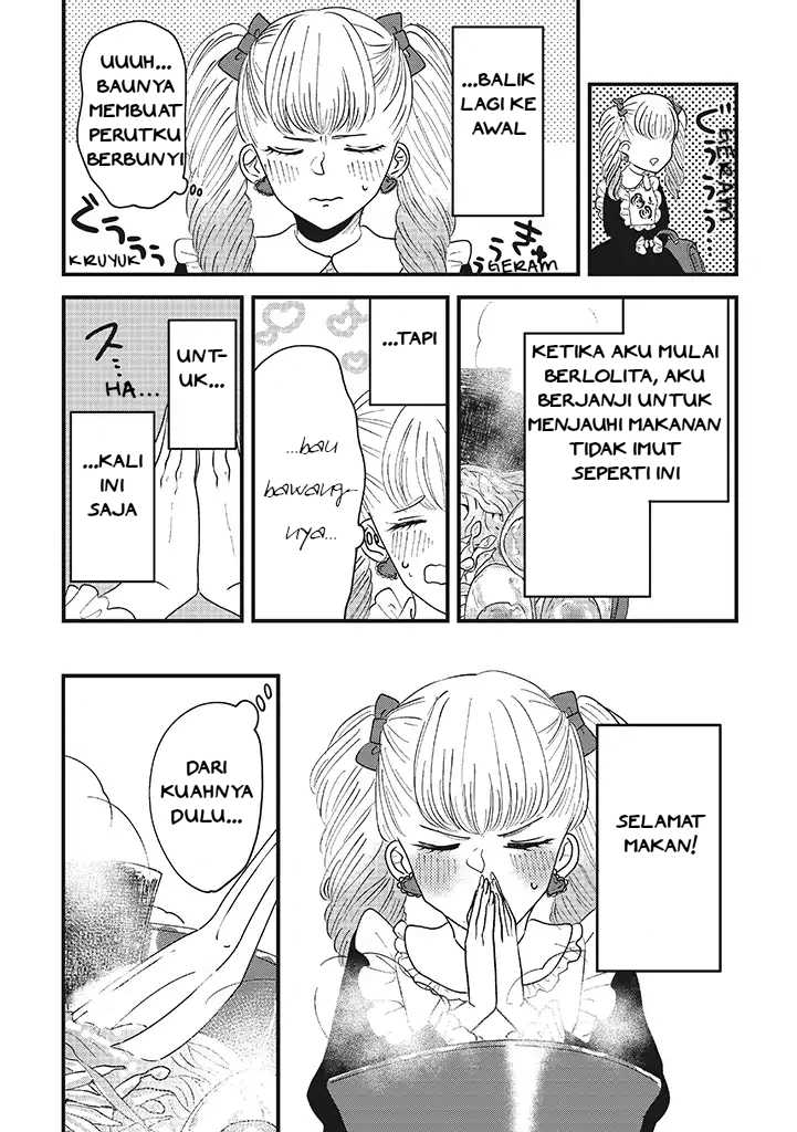 Lolita Meshi Chapter 01