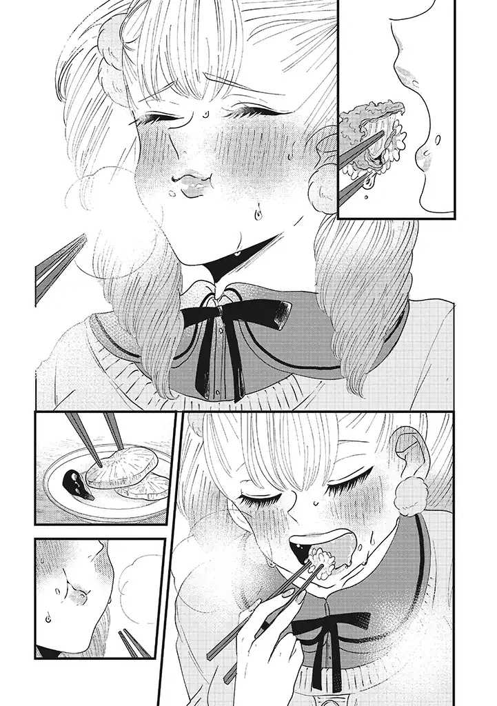 Lolita Meshi Chapter 02