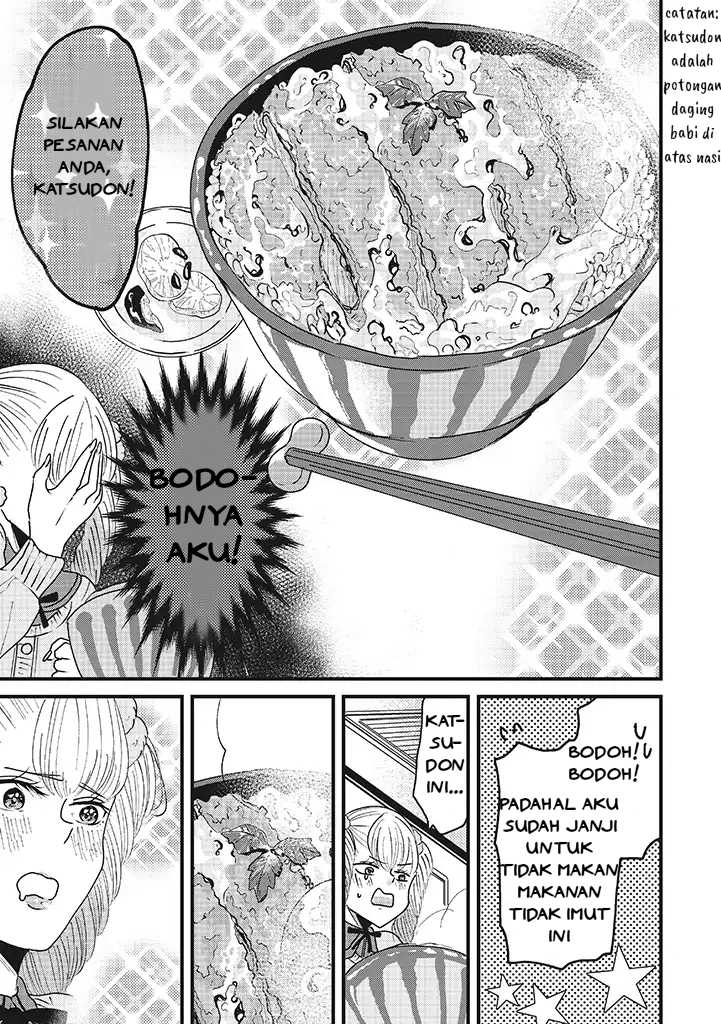 Lolita Meshi Chapter 02