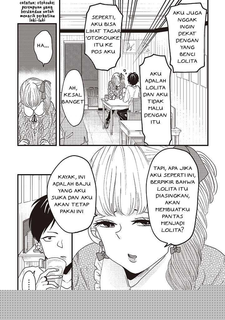 Lolita Meshi Chapter 07