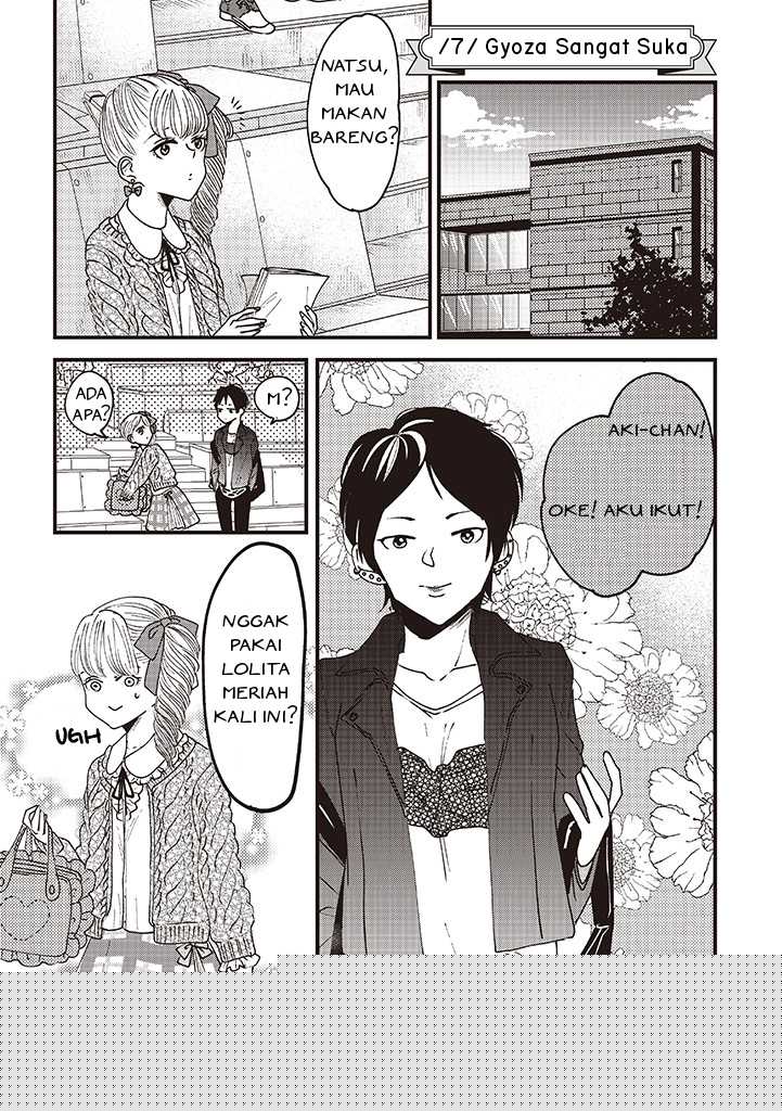 Lolita Meshi Chapter 07
