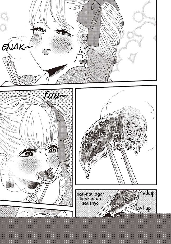 Lolita Meshi Chapter 07