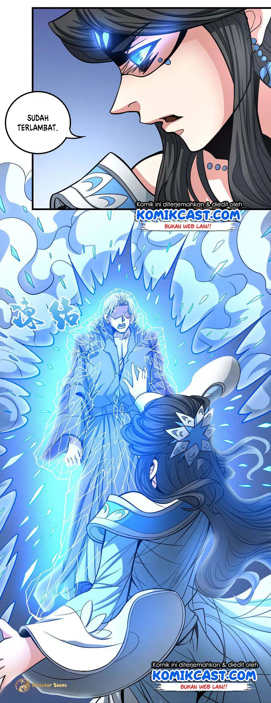 God of Martial Arts Chapter 107.1