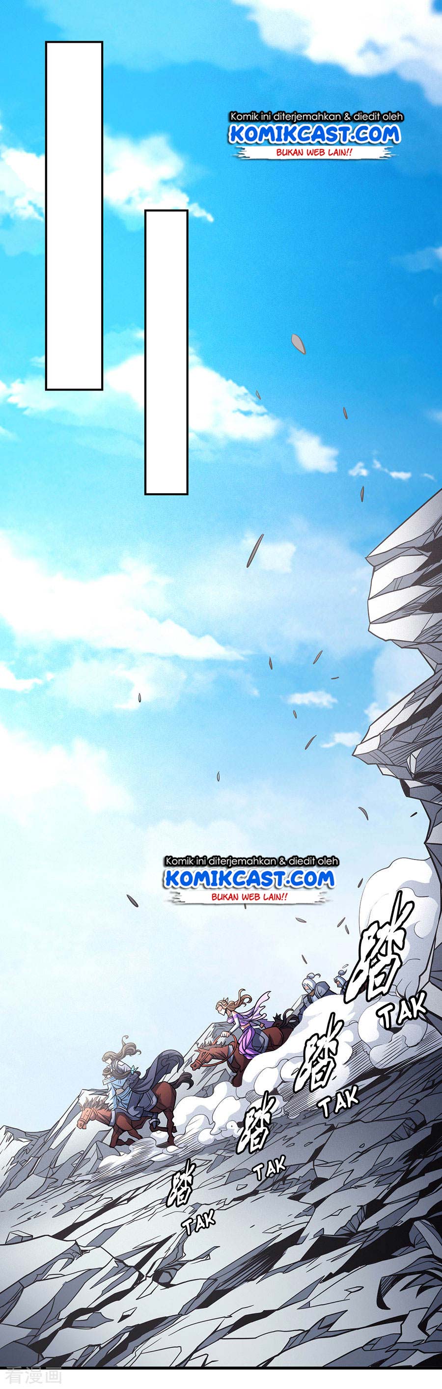 God of Martial Arts Chapter 108.1
