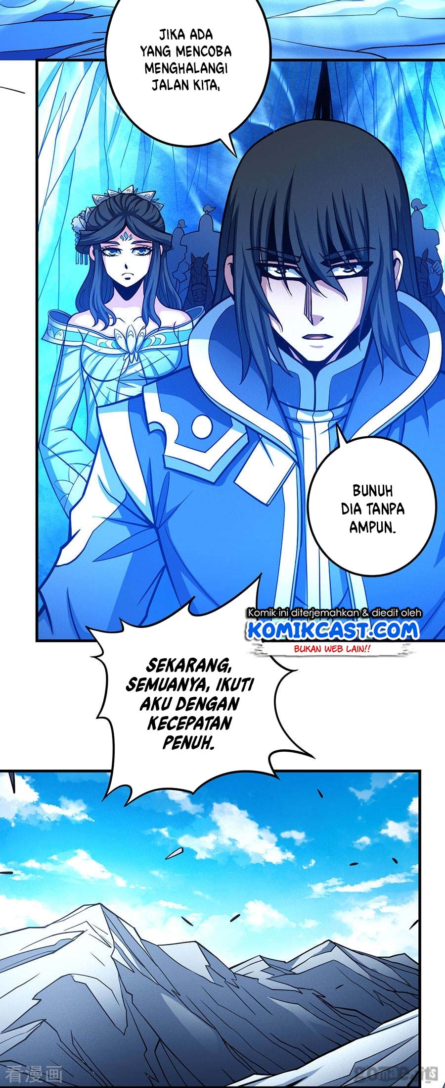 God of Martial Arts Chapter 108.2
