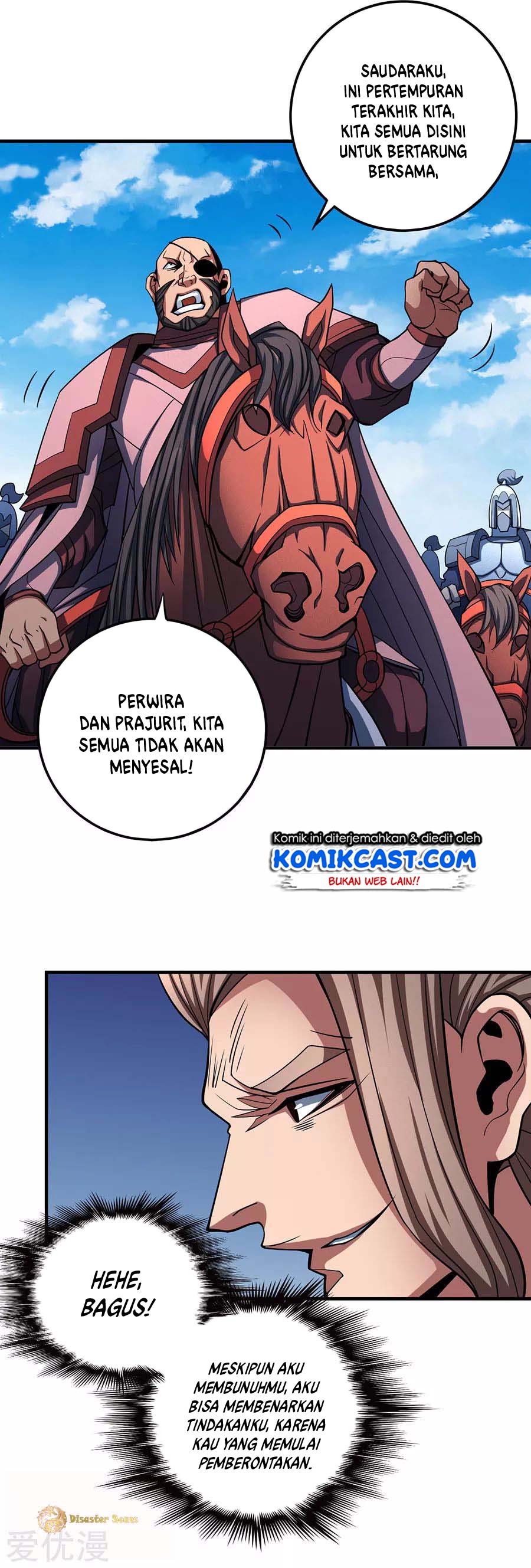 God of Martial Arts Chapter 109.1