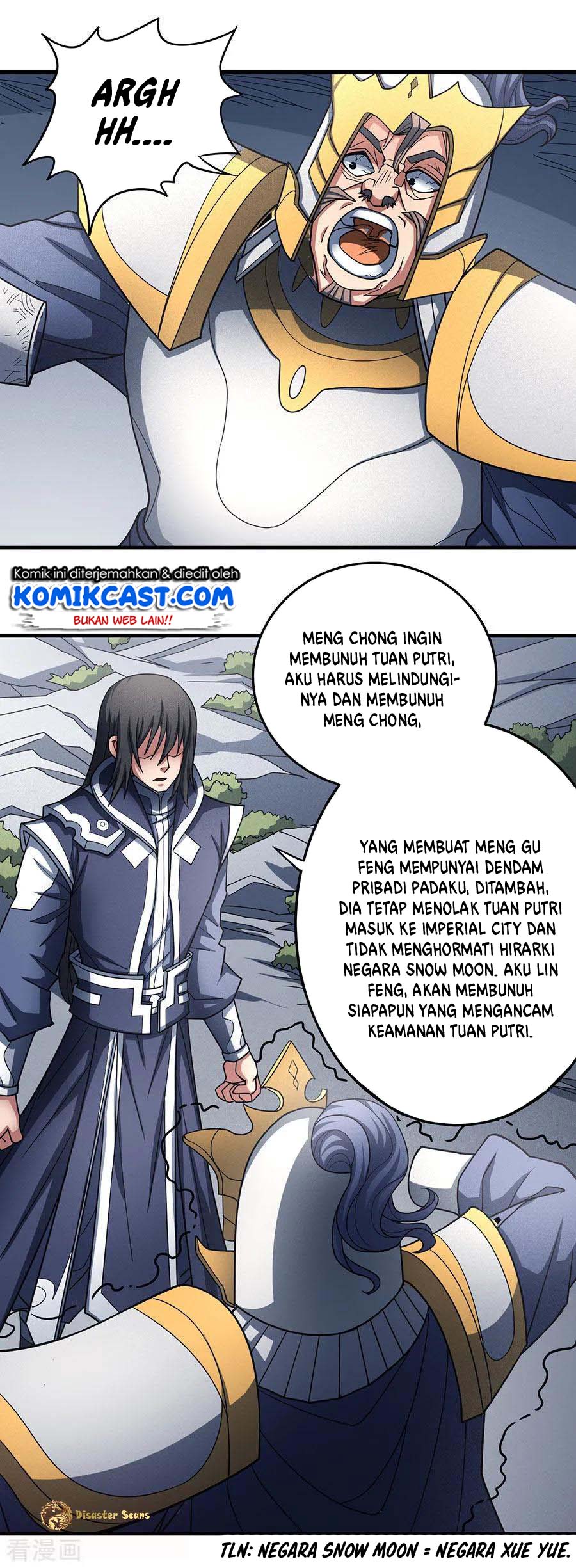 God of Martial Arts Chapter 109.2