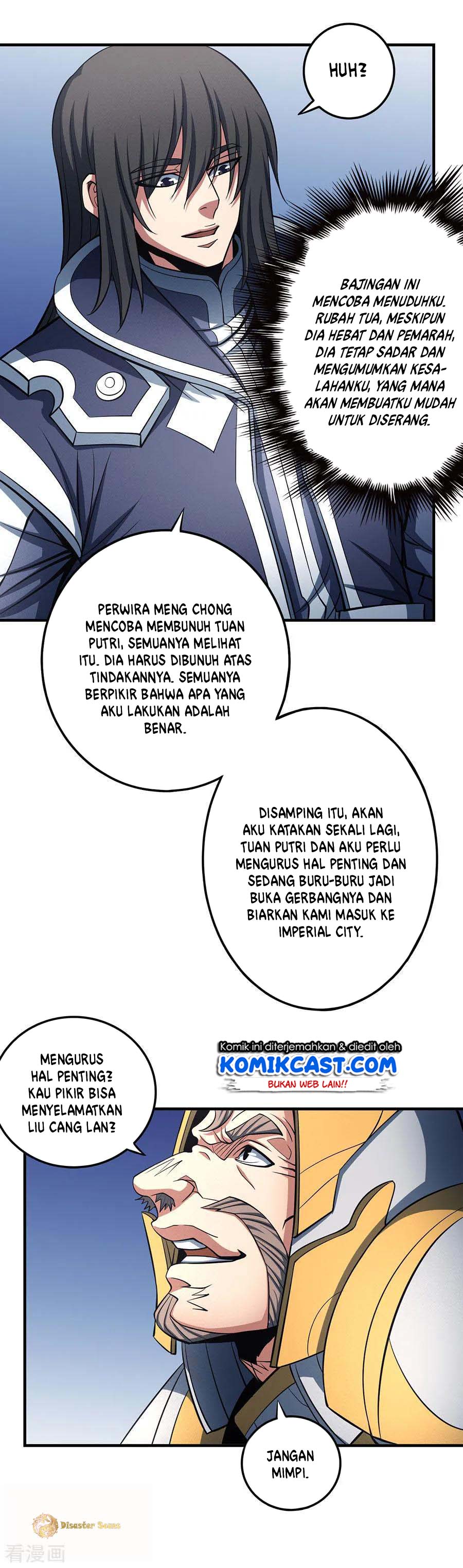 God of Martial Arts Chapter 109.2