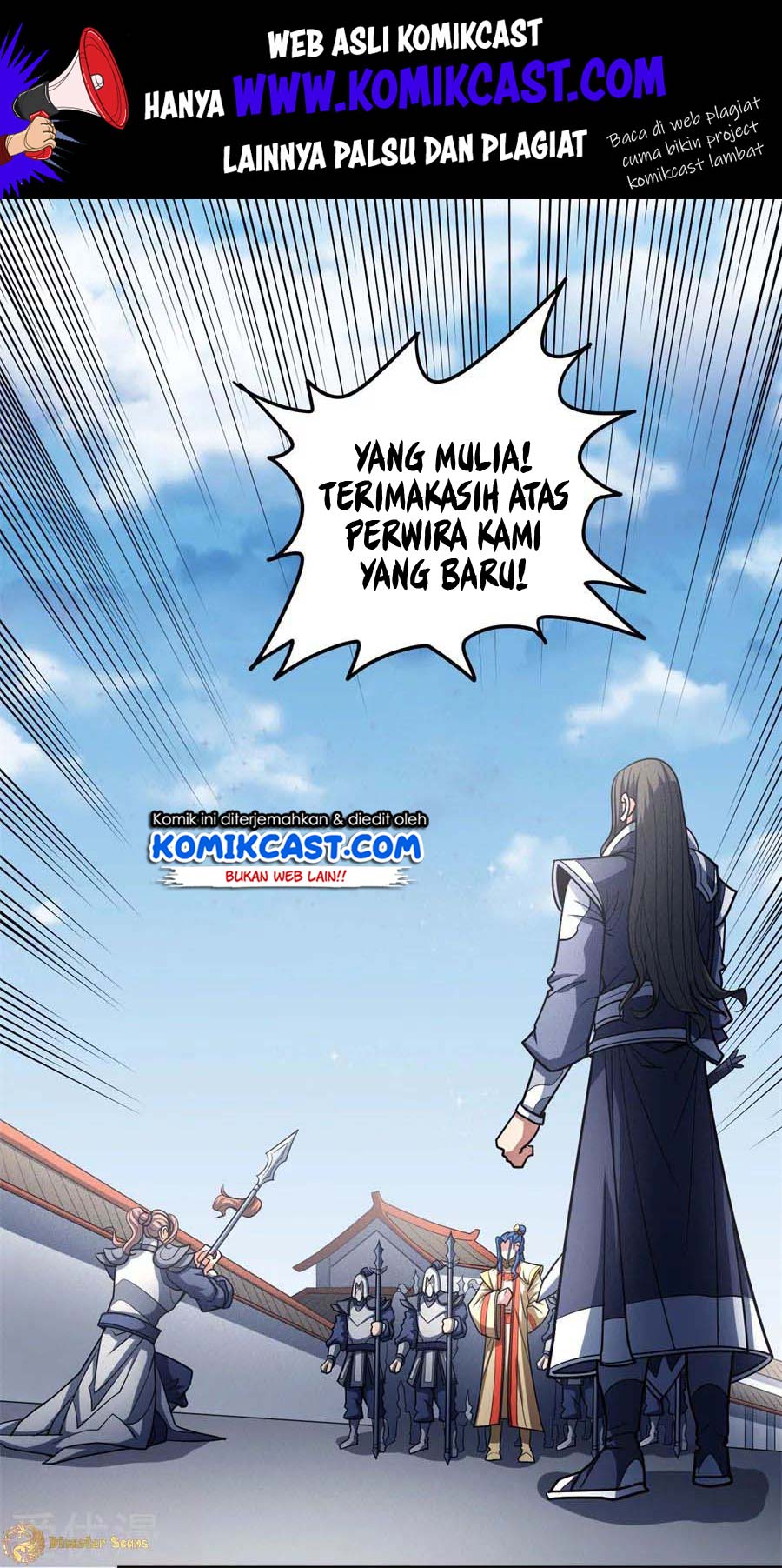 God of Martial Arts Chapter 111.2