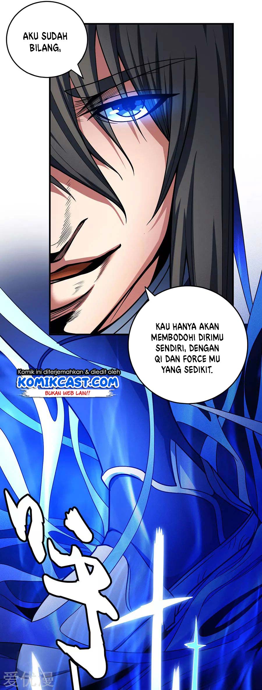 God of Martial Arts Chapter 112.2